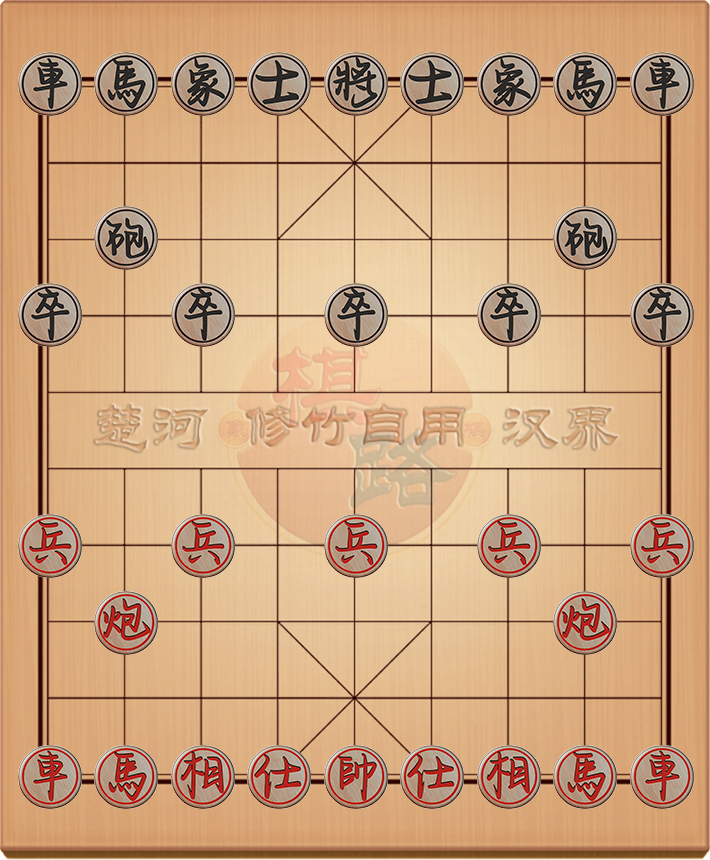 棋路51