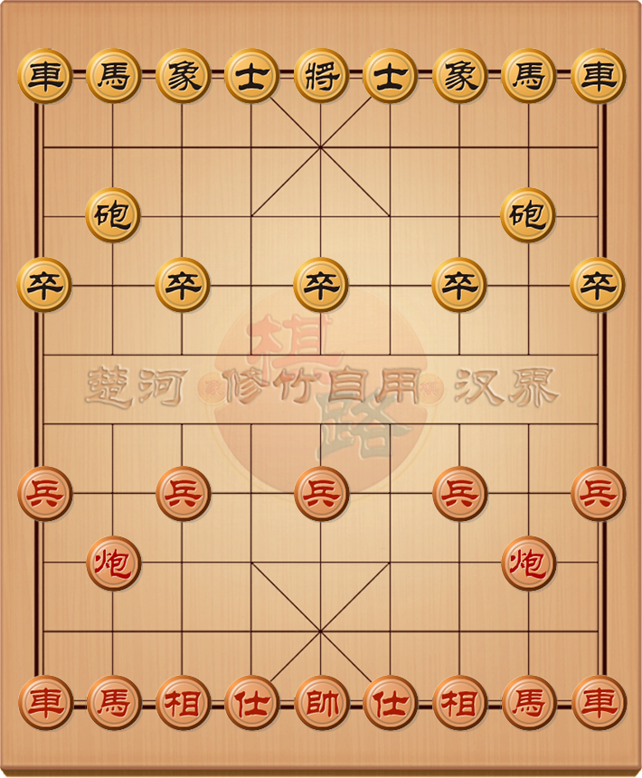 棋路58