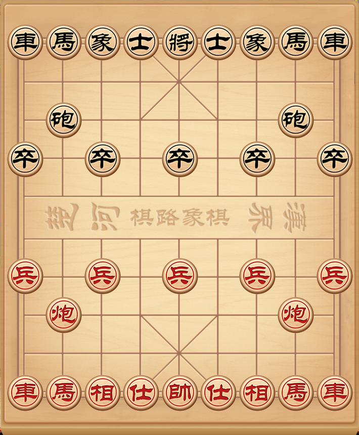象棋公社28