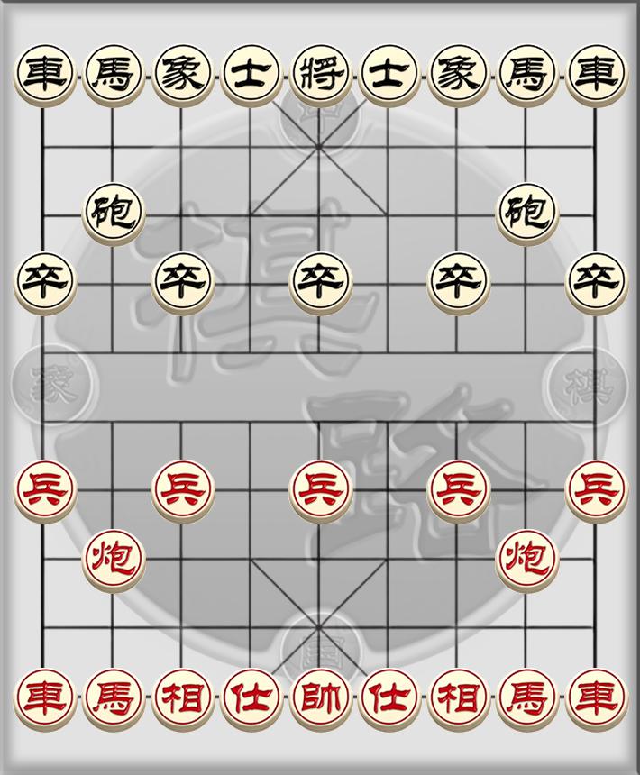 象棋公社33
