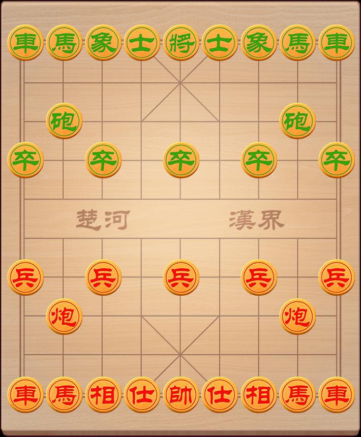 象棋公社36