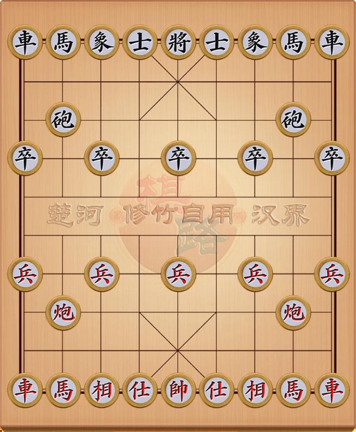 象棋公社54