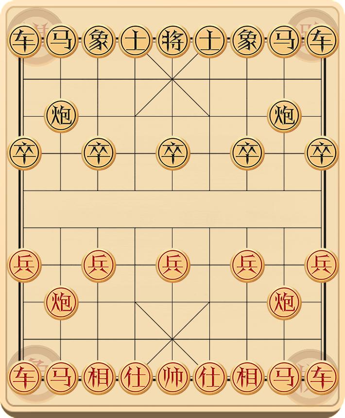 象棋公社60