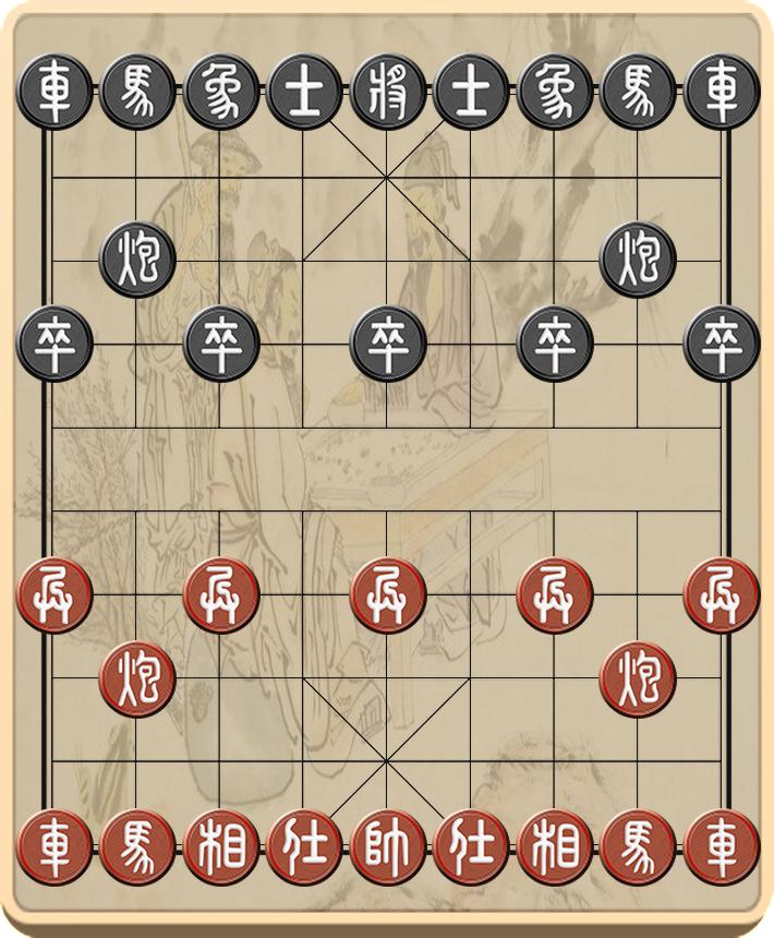 象棋公社61