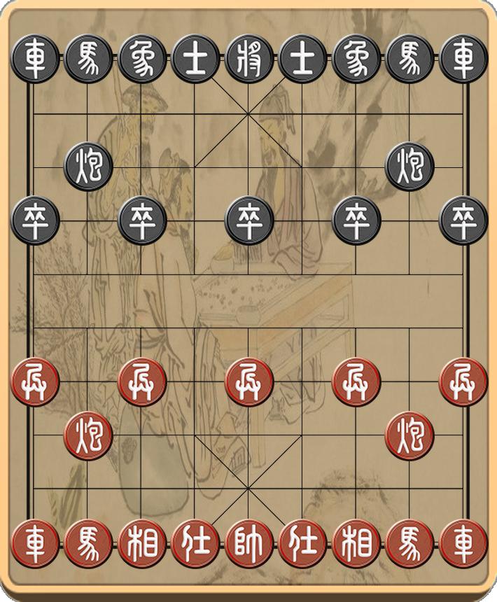 象棋公社62