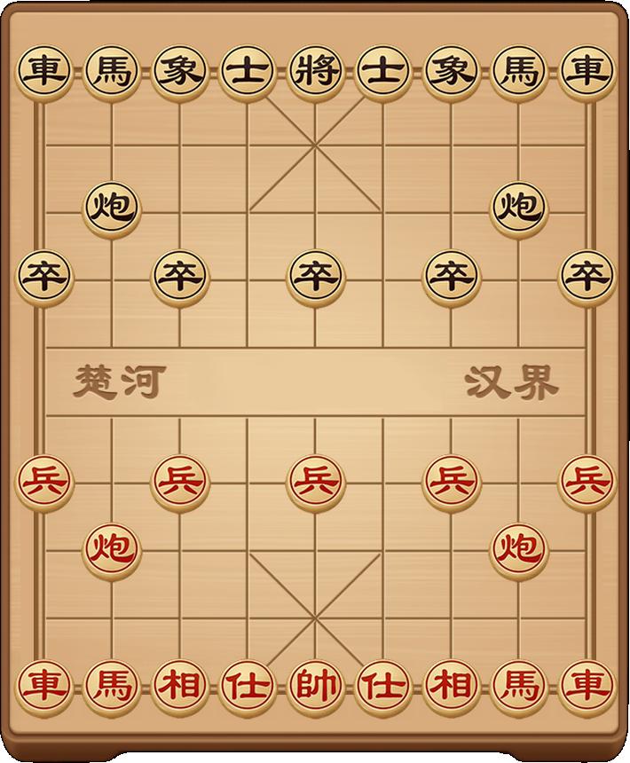 象棋公社68