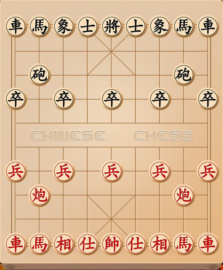 象棋公社79